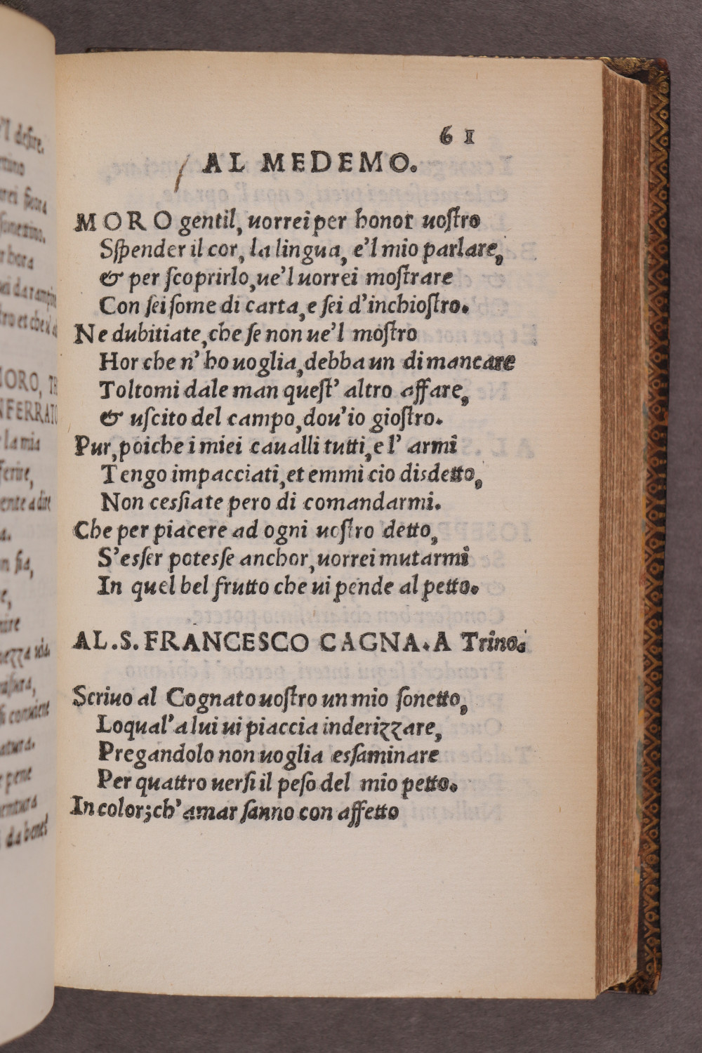 Folio 61 recto